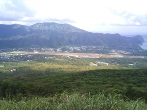 三原山 三原山